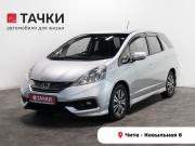 Honda Fit Shuttle I Рестайлинг Чита  - изображение 24