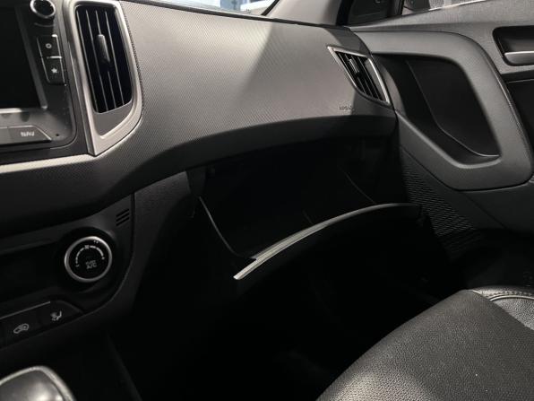 Hyundai Creta I с пробегом 2018 года, цена 2 190 000 рублей, 97905 км, внедорожник, Автокод Объявления