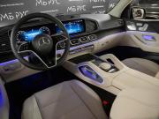 Mercedes-Benz GLE II (V167) Рестайлинг Москва  - изображение 42