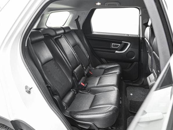 Land Rover Discovery Sport I с пробегом 2016 года, цена 2 048 000 рублей, 157554 км, внедорожник, Автокод Объявления