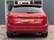 Audi Q5 I (8R) Екатеринбург  - изображение 22