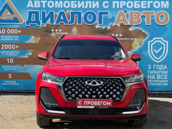 Chery Tiggo 7 Pro Max I Рестайлинг с пробегом 2024 года, цена 2 150 000 рублей, 15702 км, внедорожник, Автокод Объявления