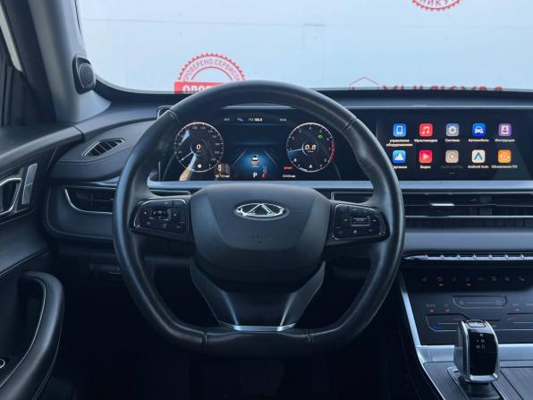 Chery Tiggo 7 Pro Max I с пробегом 2023 года, цена 1 949 000 рублей, 35488 км, внедорожник, Автокод Объявления
