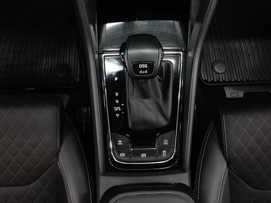 Skoda Kodiaq I Москва  - изображение 16