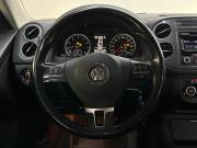 Volkswagen Tiguan I Рестайлинг Санкт-Петербург  - изображение 31