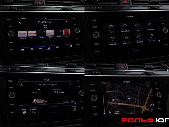 Volkswagen Tiguan II Рестайлинг с пробегом 2021 года, цена 3 178 000 рублей, 72098 км, внедорожник, Автокод Объявления