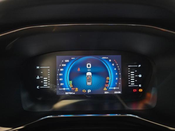 Geely Atlas Pro с пробегом 2022 года, цена 1 999 000 рублей, 52763 км, внедорожник, Автокод Объявления