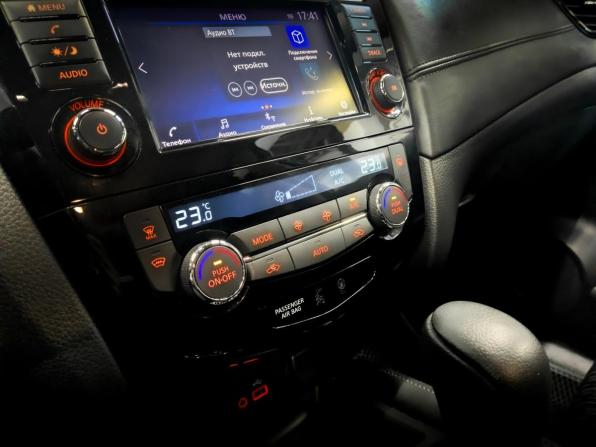 Nissan X-Trail III Рестайлинг с пробегом 2021 года, цена 2 390 000 рублей, 81681 км, внедорожник, Автокод Объявления