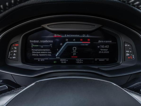 Audi S6 V (C8) с пробегом 2020 года, цена 7 437 800 рублей, 48292 км, седан, Автокод Объявления
