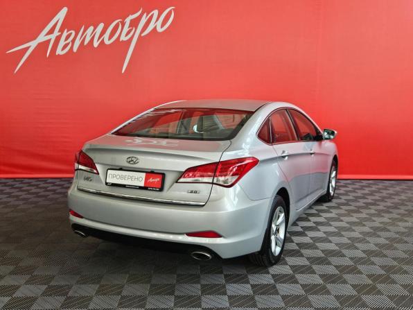 Hyundai i40 I с пробегом 2014 года, цена 1 199 000 рублей, 191000 км, седан, Автокод Объявления