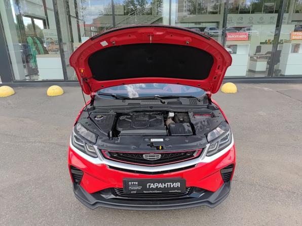 Geely Coolray I с пробегом 2023 года, цена 1 824 000 рублей, 39610 км, внедорожник, Автокод Объявления
