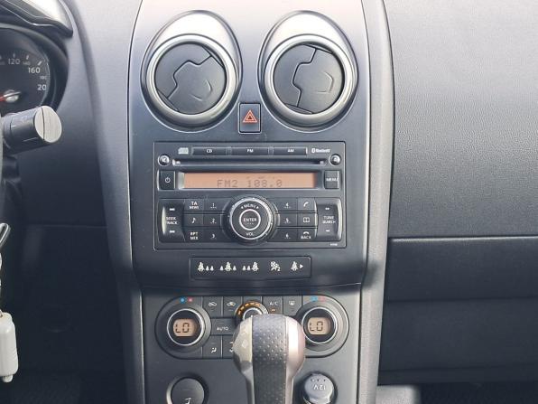 Nissan Qashqai I с пробегом 2007 года, цена 720 000 рублей, 264670 км, внедорожник, Автокод Объявления
