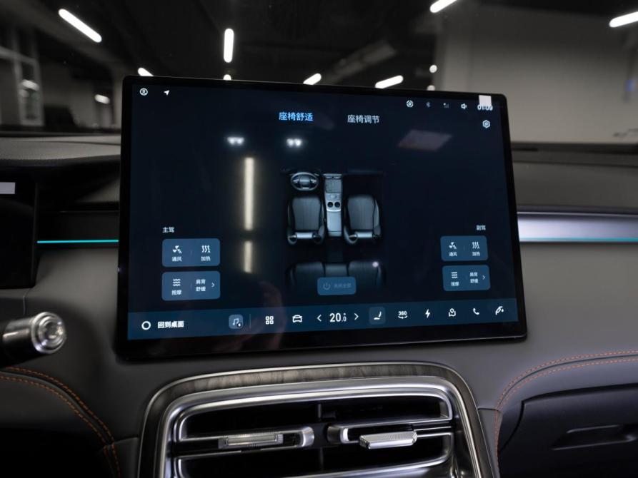 Geely Galaxy M7 Москва  - изображение 26
