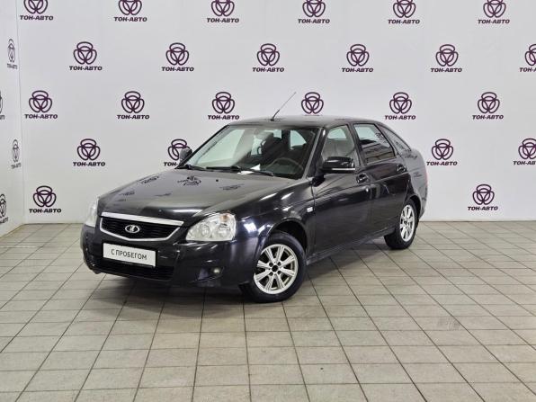 Lada (ВАЗ) Priora I Рестайлинг с пробегом 2015 года, цена 495 000 рублей, 94893 км, хэтчбек, Автокод Объявления