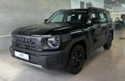 Haval H3 I Рестайлинг Сергиев Посад  - изображение 11