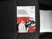 Toyota RAV4 V (XA50) Тверь  - изображение 46