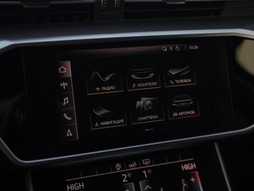 Audi A6 V (C8) Санкт-Петербург  - изображение 17