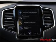 Volvo XC90 II Рестайлинг 1 Москва  - изображение 45