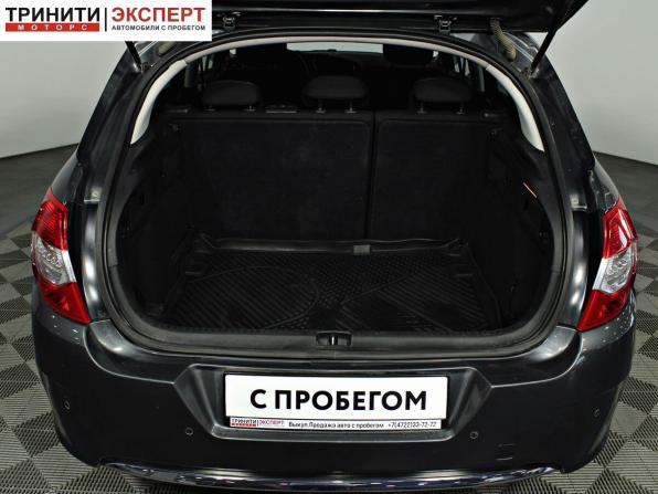 Citroen C4 II с пробегом 2013 года, цена 597 000 рублей, 220951 км, хэтчбек, Автокод Объявления