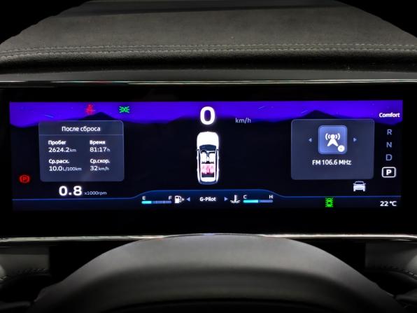 Geely Atlas II с пробегом 2025 года, цена 3 330 000 рублей, 2623 км, внедорожник, Автокод Объявления