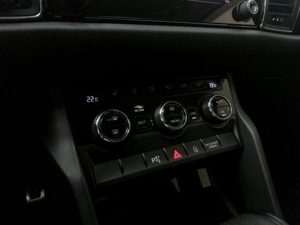 Skoda Kodiaq I с пробегом 2019 года, цена 3 300 000 рублей, 84984 км, внедорожник, Автокод Объявления