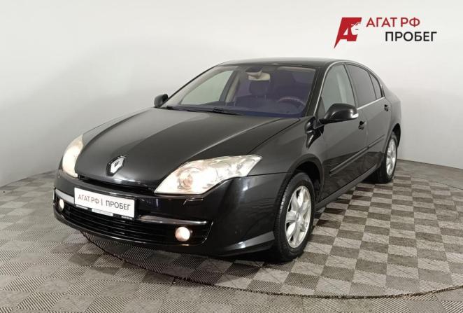 Renault Laguna III с пробегом 2008 года, цена 530 000 рублей, 205405 км, лифтбек, Автокод Объявления