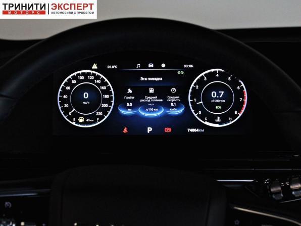 Omoda C5 I с пробегом 2022 года, цена 1 737 000 рублей, 74863 км, внедорожник, Автокод Объявления