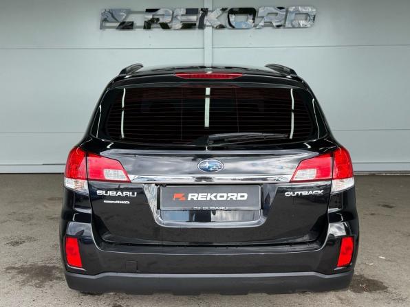 Subaru Outback IV Рестайлинг с пробегом 2012 года, цена 1 799 000 рублей, 184000 км, универсал, Автокод Объявления