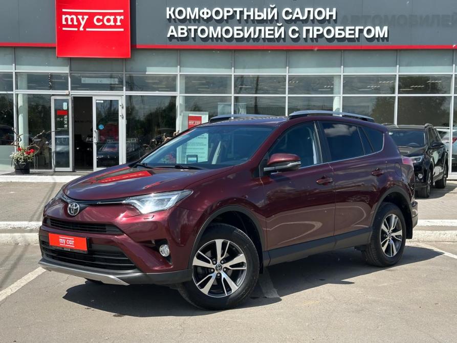 Toyota RAV4 IV (XA40) Рестайлинг Пермь  - изображение 1