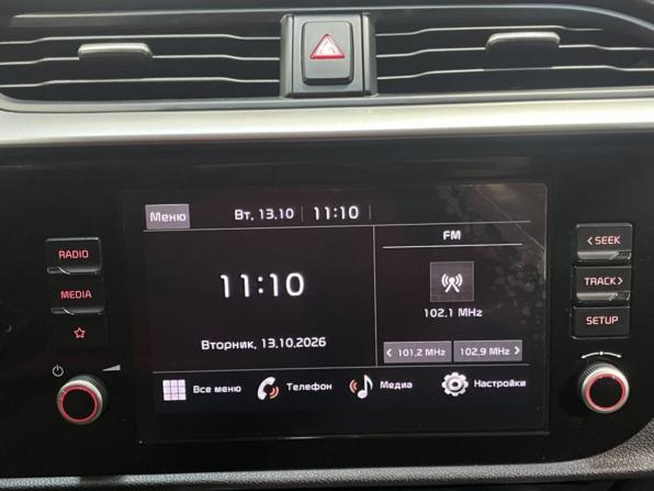 Kia Rio IV Рестайлинг с пробегом 2021 года, цена 1 615 000 рублей, 86746 км, седан, Автокод Объявления