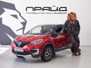 Renault Kaptur I Ростов-на-Дону  - изображение 23