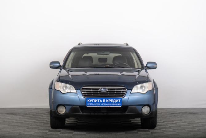 Subaru Outback III Рестайлинг с пробегом 2007 года, цена 879 000 рублей, 215253 км, универсал, Автокод Объявления