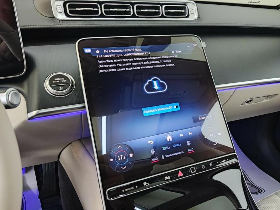 Mercedes-Benz S-Класс VII (W223) Барнаул  - изображение 31