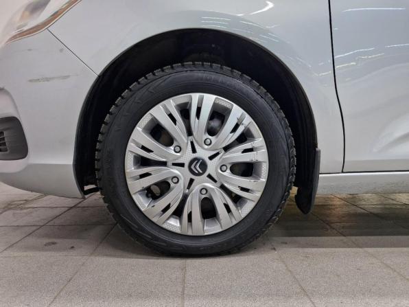 Citroen C4 II с пробегом 2014 года, цена 780 000 рублей, 73767 км, хэтчбек, Автокод Объявления