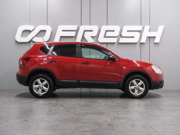 Nissan Qashqai I с пробегом 2007 года, цена 899 000 рублей, 168440 км, внедорожник, Автокод Объявления