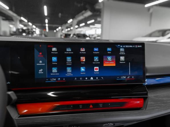 BMW 5 серии VIII (G60/G61/G68) с пробегом 2023 года, цена 6 850 000 рублей, 29999 км, седан, Автокод Объявления