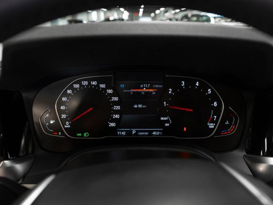 BMW 3 серии VII (G2x) Москва  - изображение 11