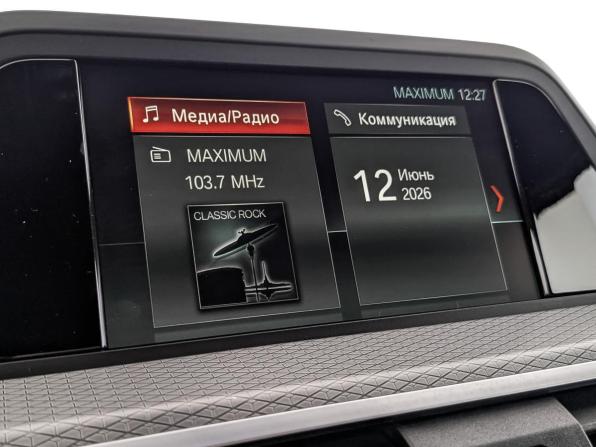 BMW X4 II (G02) с пробегом 2019 года, цена 3 725 000 рублей, 129606 км, внедорожник, Автокод Объявления