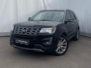 Ford Explorer V Рестайлинг Москва  - изображение 26