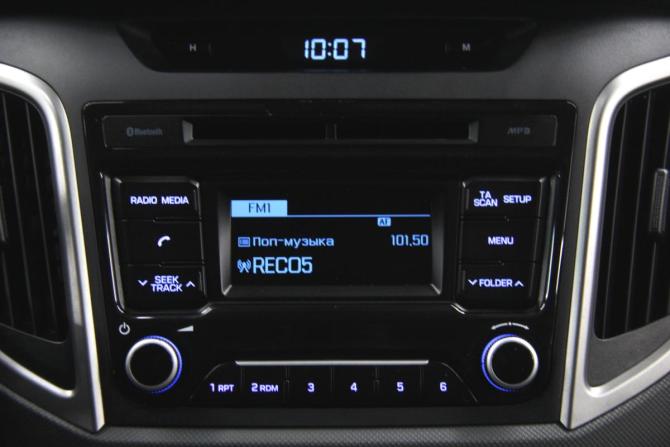 Hyundai Creta I с пробегом 2018 года, цена 1 699 000 рублей, 84897 км, внедорожник, Автокод Объявления