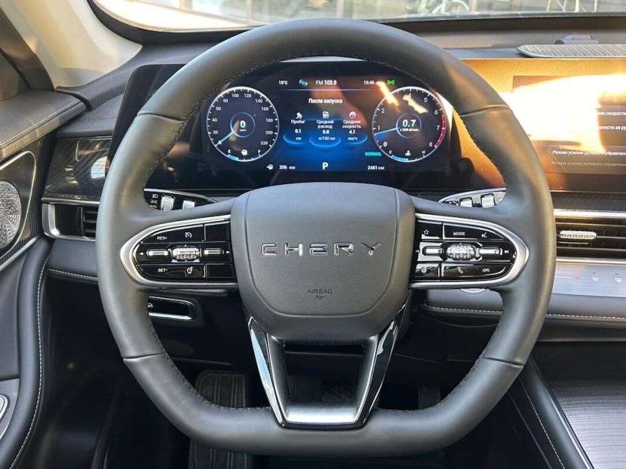 Chery Tiggo 7 Pro Max I Рестайлинг Энгельс  - изображение 10