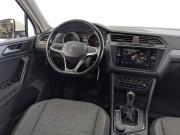 Volkswagen Tiguan II Рестайлинг Москва  - изображение 50