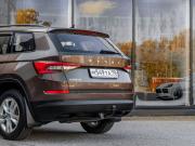 Skoda Kodiaq I Санкт-Петербург  - изображение 29