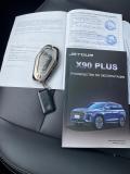 JETOUR X90+ Самара  - изображение 70