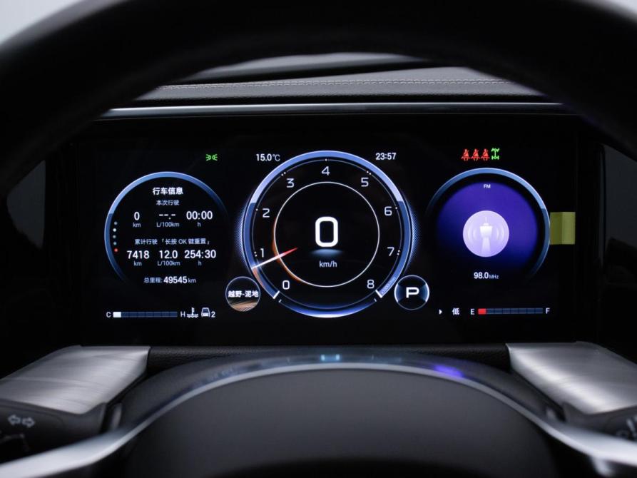 GAC GS8 II Москва  - изображение 13