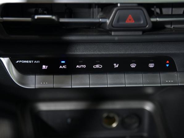 Changan CS35 Plus I Рестайлинг с пробегом 2024 года, цена 1 692 000 рублей, 15646 км, внедорожник, Автокод Объявления
