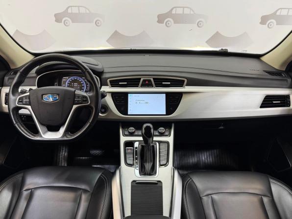 Geely Atlas I с пробегом 2020 года, цена 1 650 000 рублей, 90099 км, внедорожник, Автокод Объявления
