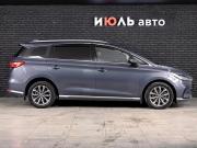 BYD Song Max I Рестайлинг Екатеринбург  - изображение 28