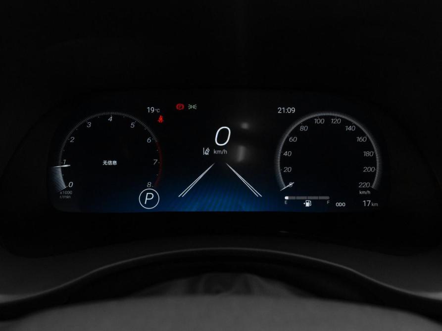 Toyota Highlander IV (XU70) Москва  - изображение 12