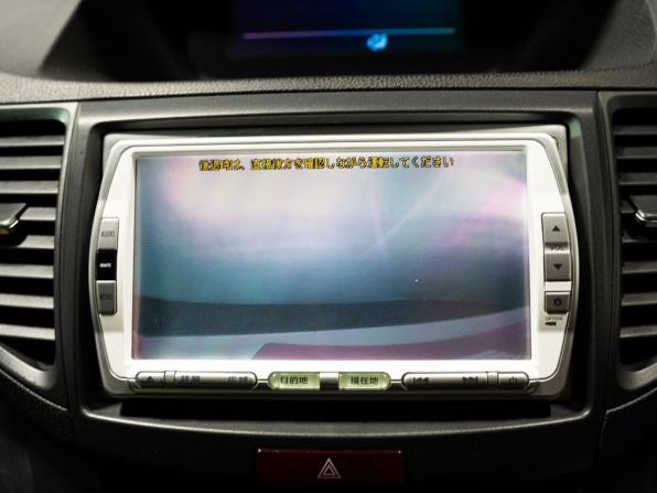 Honda Accord VIII Рестайлинг с пробегом 2011 года, цена 1 435 000 рублей, 183850 км, седан, Автокод Объявления
